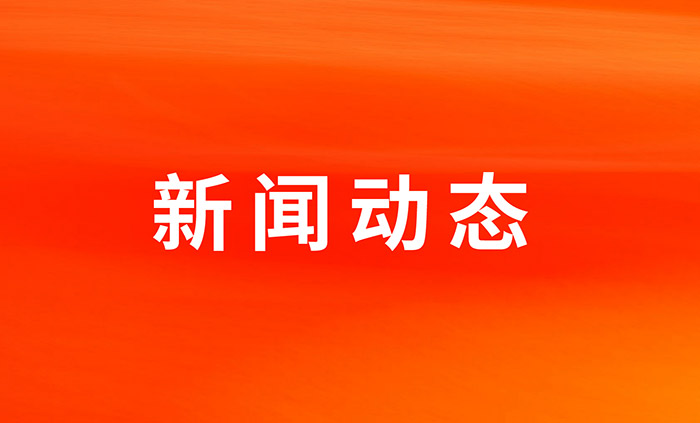 bwinӮʳٻ2022ҵ̳Ͷʼֵҵ