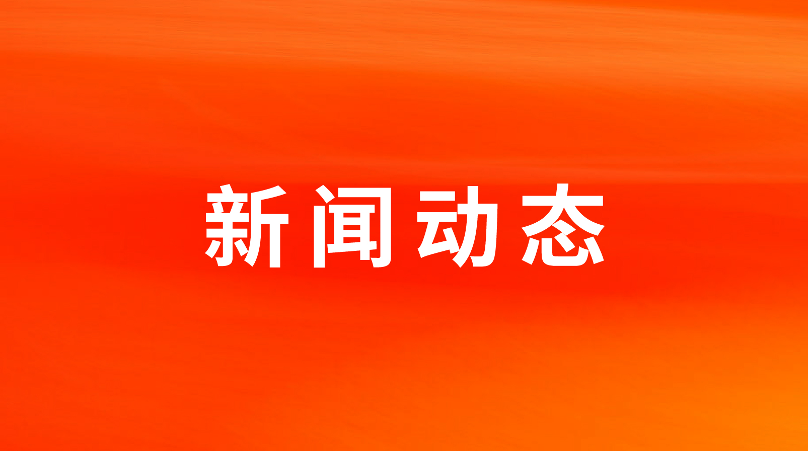 ˴bwinӮʳʵŶ³ѧʳũҵӪǰп¾